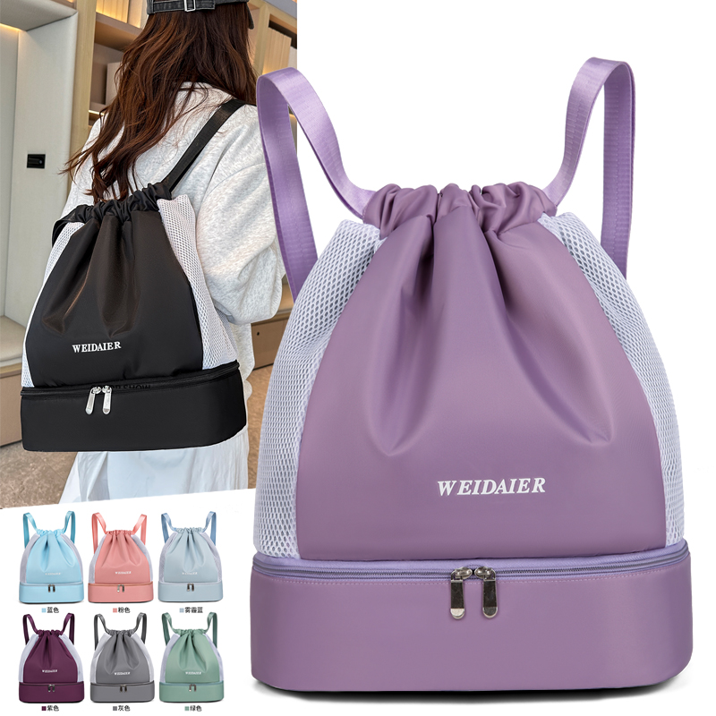 Hiking Backpack Waterproof - Большой водонепроницаемый спортивный рюкзак для спортзала,