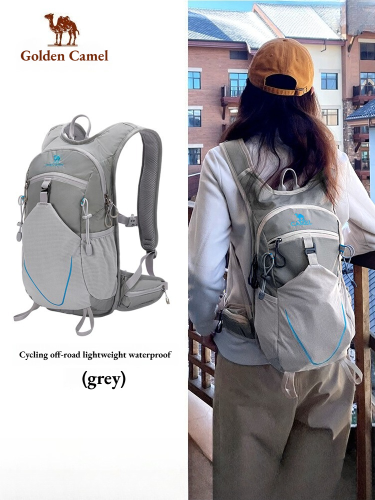 Foldable Backpack Small - Ультралегкие спортивные сумки Golden Camel для