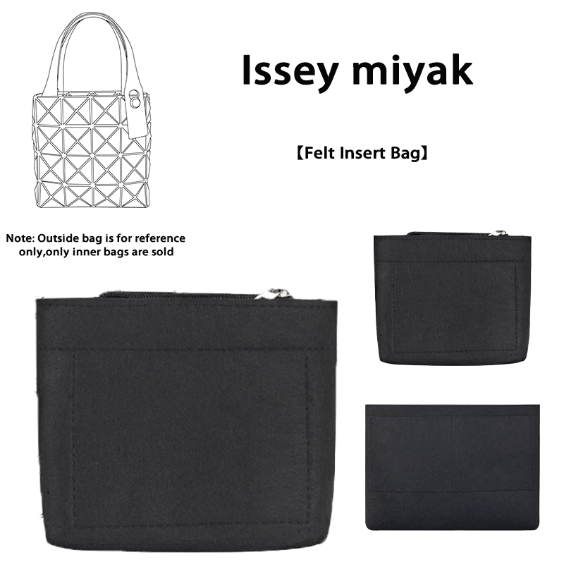 Backpack Insert Organizer - Вставка-органайзер EverToner для подкладки рюкзака Issey