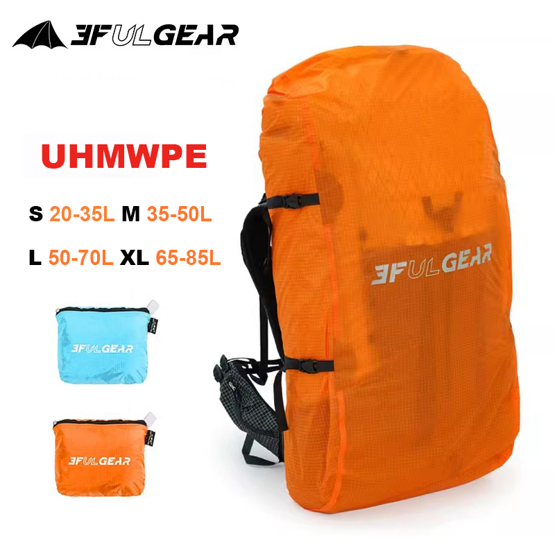 Rain Cover Backpack - Водонепроницаемый чехол от дождя 3F UL