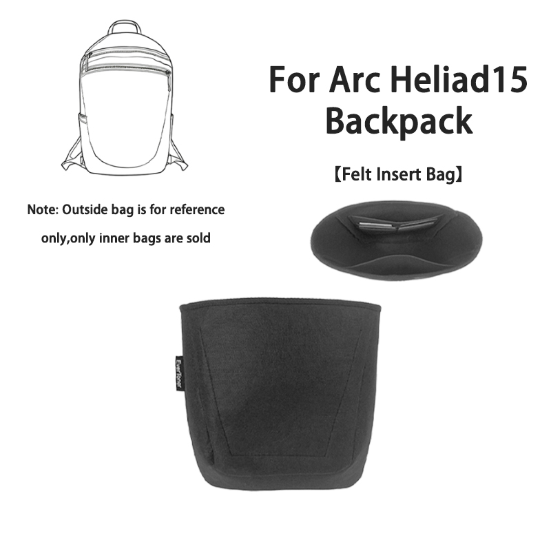 Backpack Insert Organizer - Внутренняя сумка-органайзер EverToner с фетровой вставкой,
