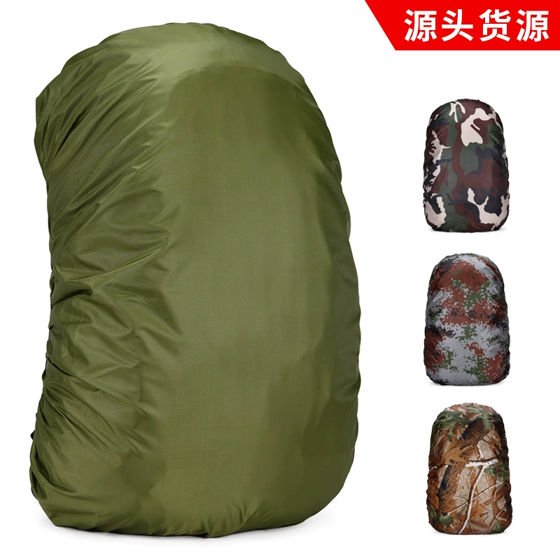 Рюкзак с защитой от дождя 20-1 – обзор и цена Rain Cover Backpack