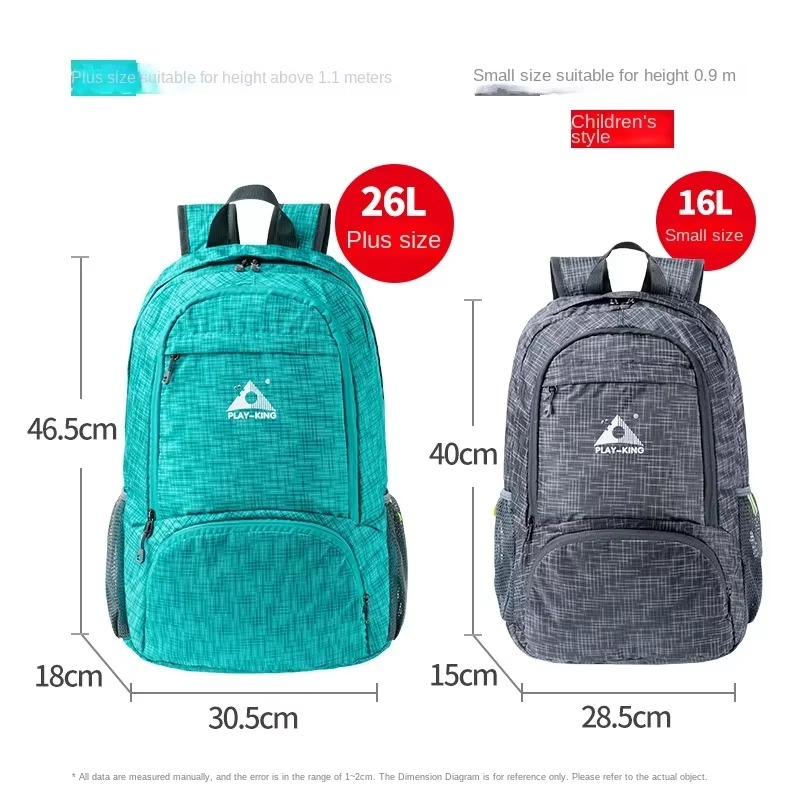 Складной легкий рюкзак для акт – обзор и цена Foldable Backpack Small