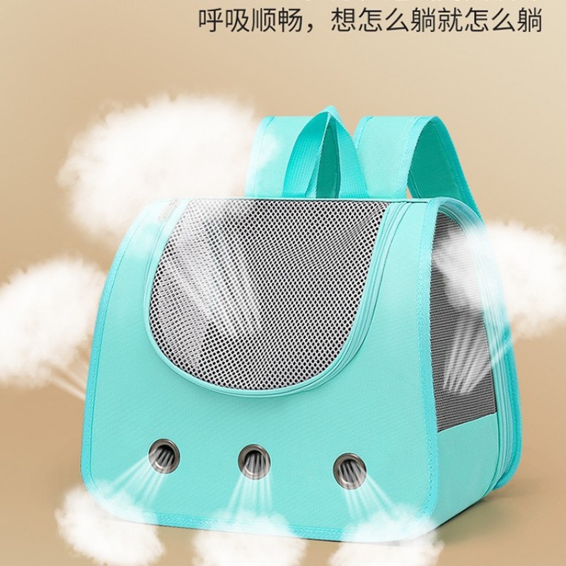Складная дышащая сумка-перенос – обзор и цена Foldable Backpack Small