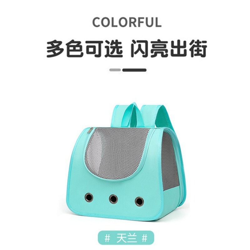 Складная дышащая сумка-перенос – обзор и цена Foldable Backpack Small